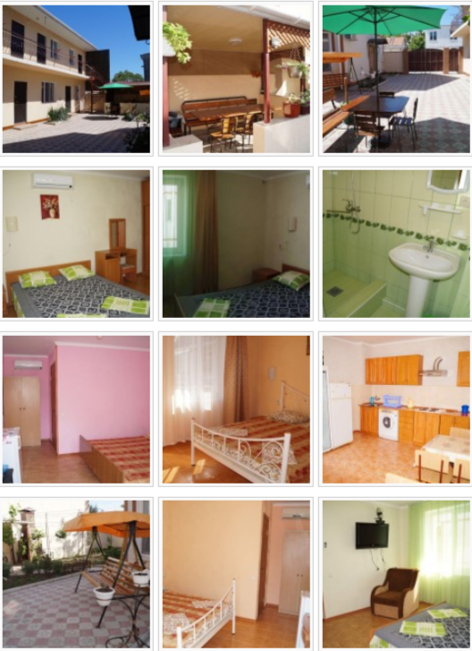 image_tour